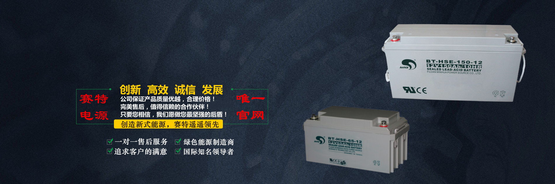 廣告標題