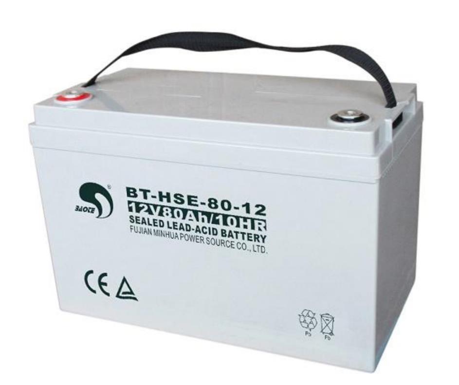 賽特蓄電池BT-HSE-80-12